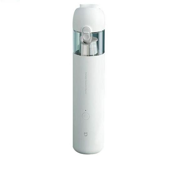 Aspirateur portatif Xiaomi Mijia