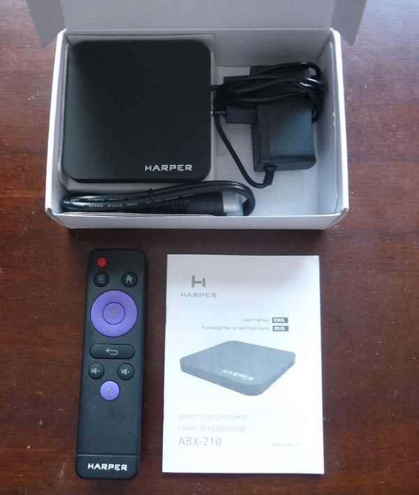 HARPER ABX-210